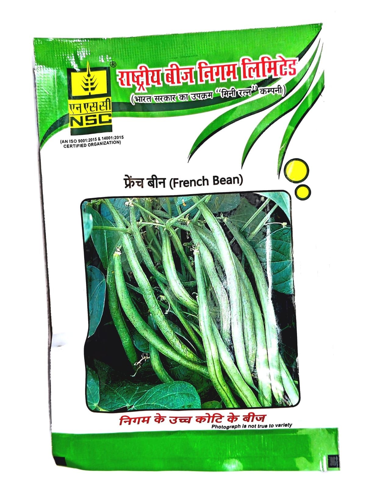 NSC Frenchbean Contender variety (2 Packets of 50 gram each Truthful Labelled Seed)