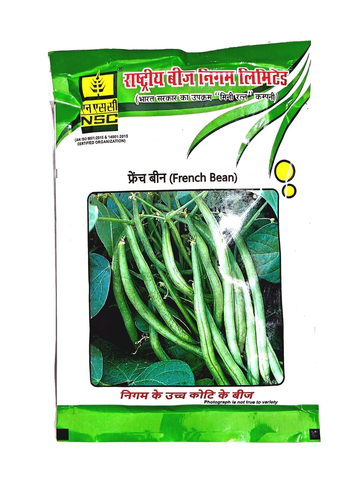 NSC Frenchbean Contender variety, 100 gram Truthful Labelled Seed