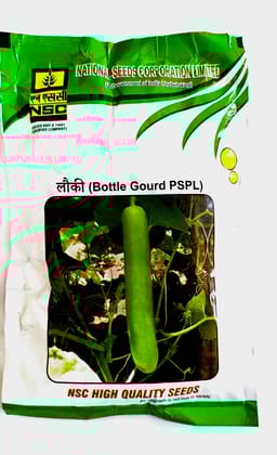 NSC Bottle Gourd PSPL Variety, 100 gram Truthful Labelled Seed