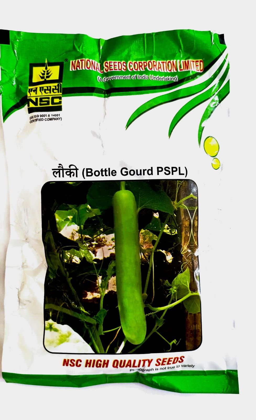 NSC Bottle Gourd PSPL Variety, 100 gram Truthful Labelled Seed