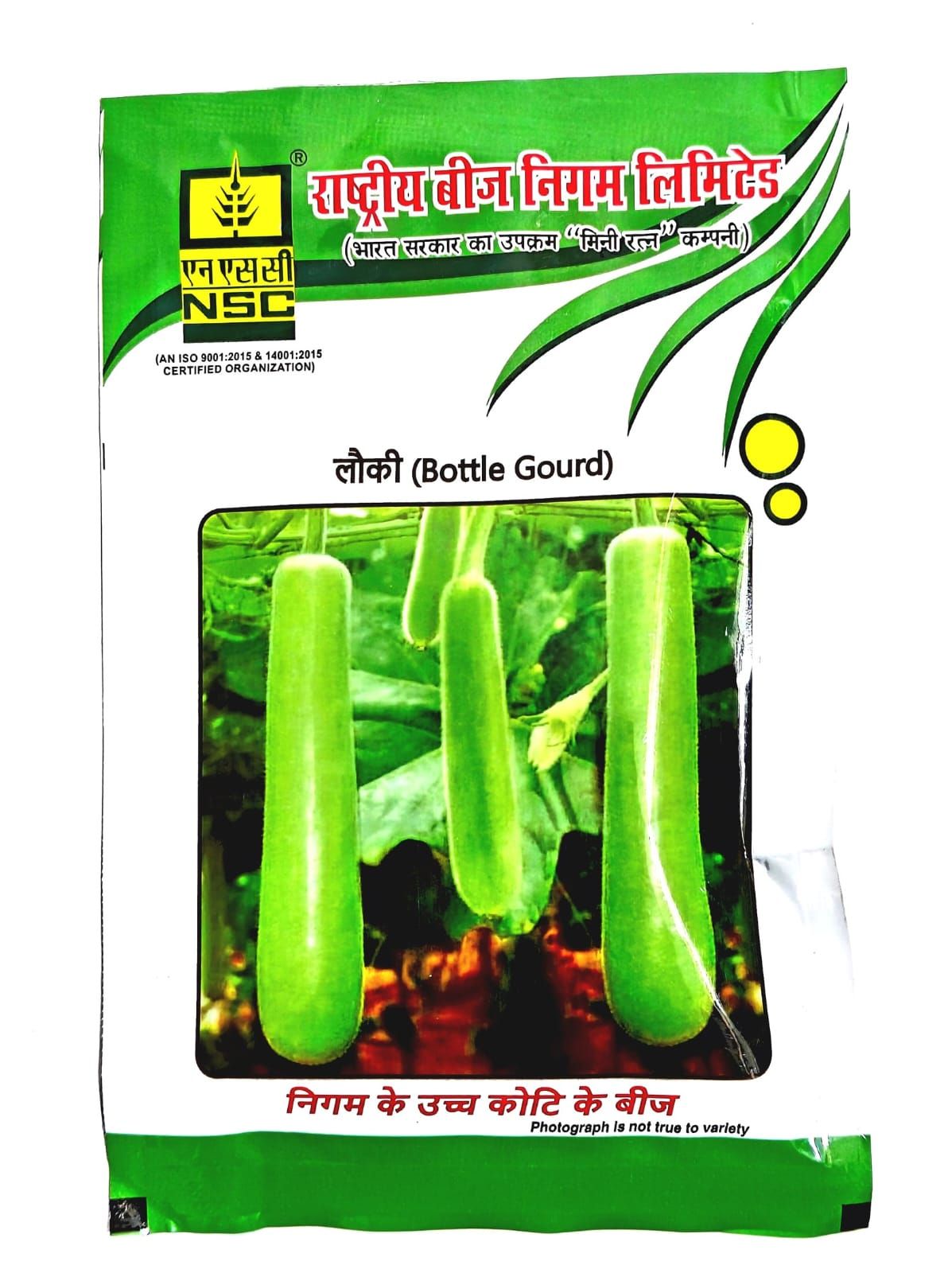 NSC Bottle Gourd PH-3 Variety, 25 gram Truthful Labelled Seed