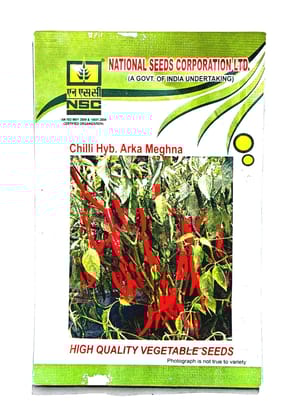 NSC Chilli Arka Meghana variety, 5 gram Truthful Labelled Seed