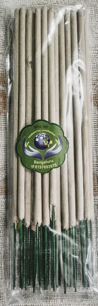 Brand seal