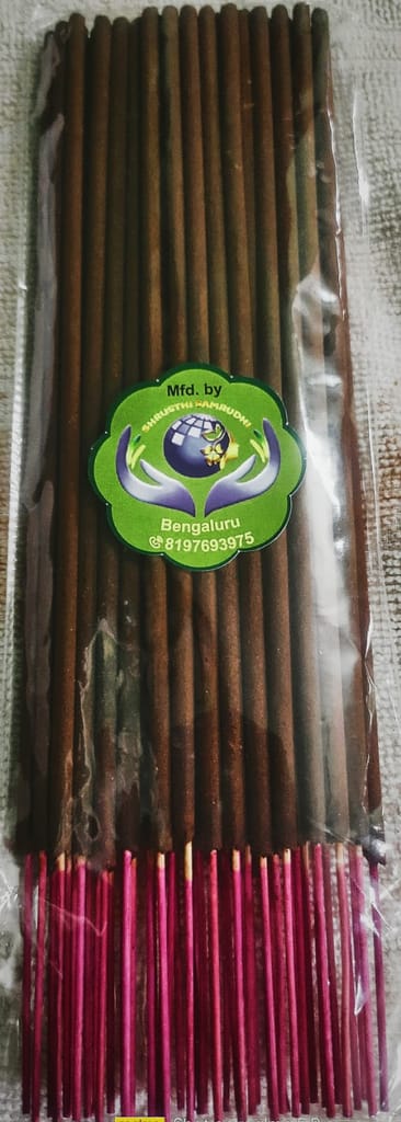Brand seal