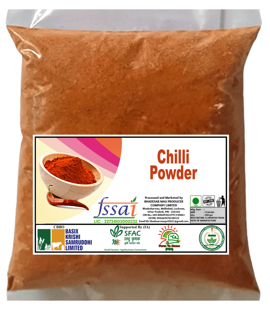 Chilli Powder | Mirchi Powder | 500 gm