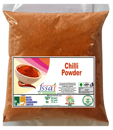 Chilli Powder | Mirchi Powder | 200 gm