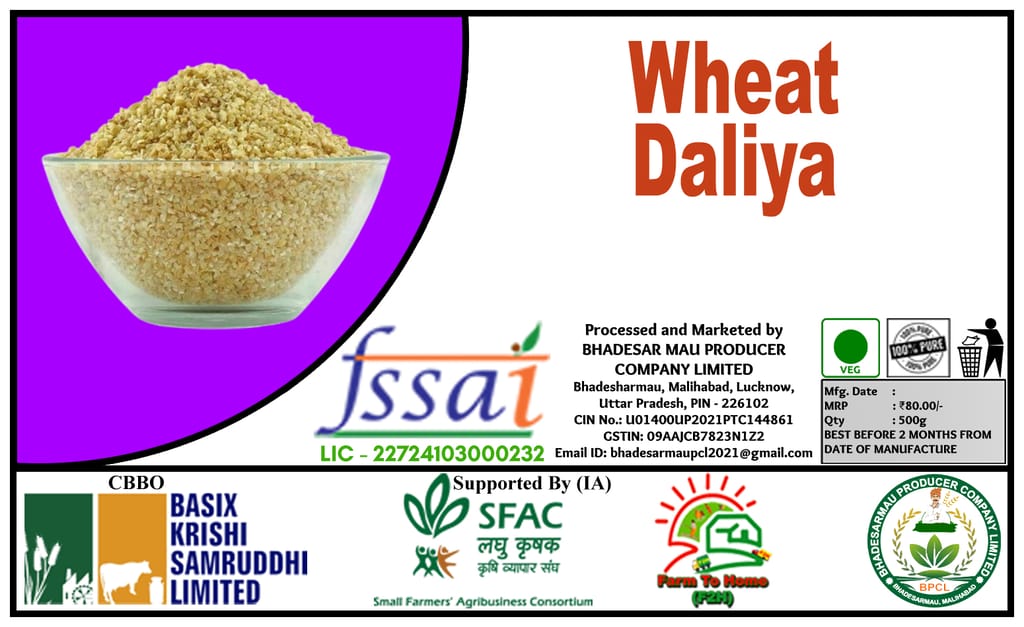 Wheat Daliya - 500g