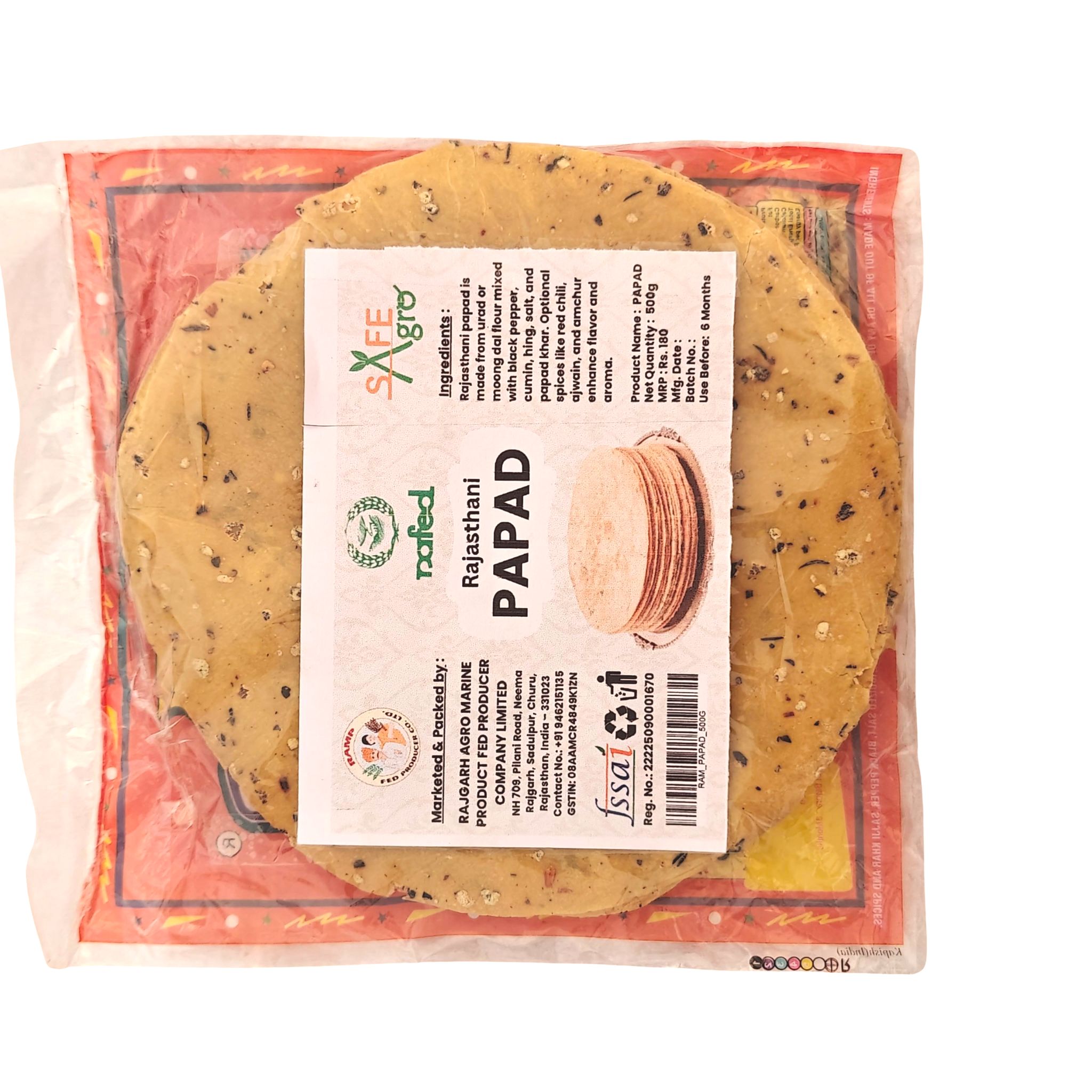Rajasthani Papad  (pack of 2)