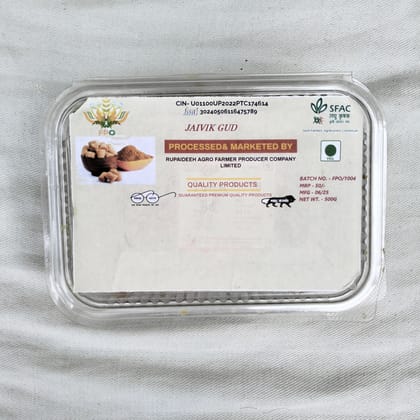 Jaivik Gud | Pure & Natural Jaggery | 500G