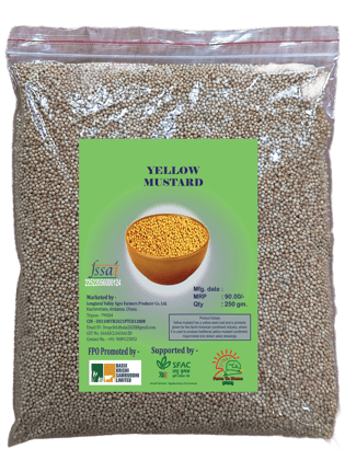 Yellow Mustard |250g