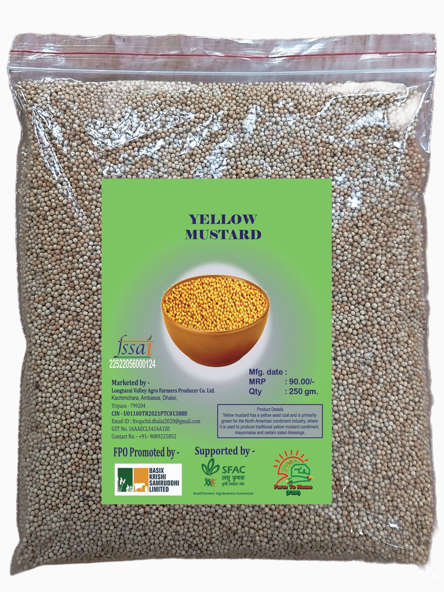 Yellow Mustard |250g