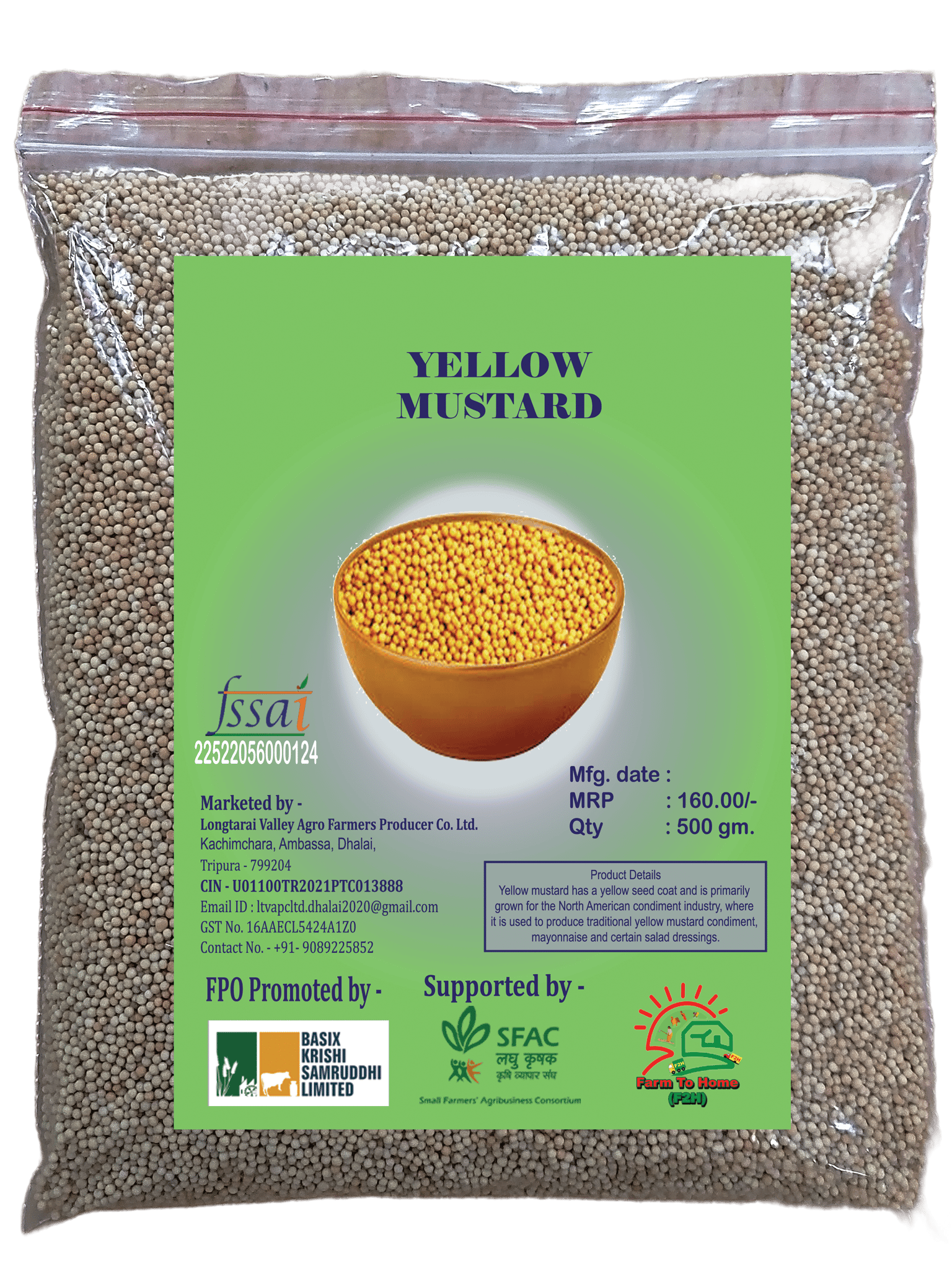 Yellow Mustard | 500gm