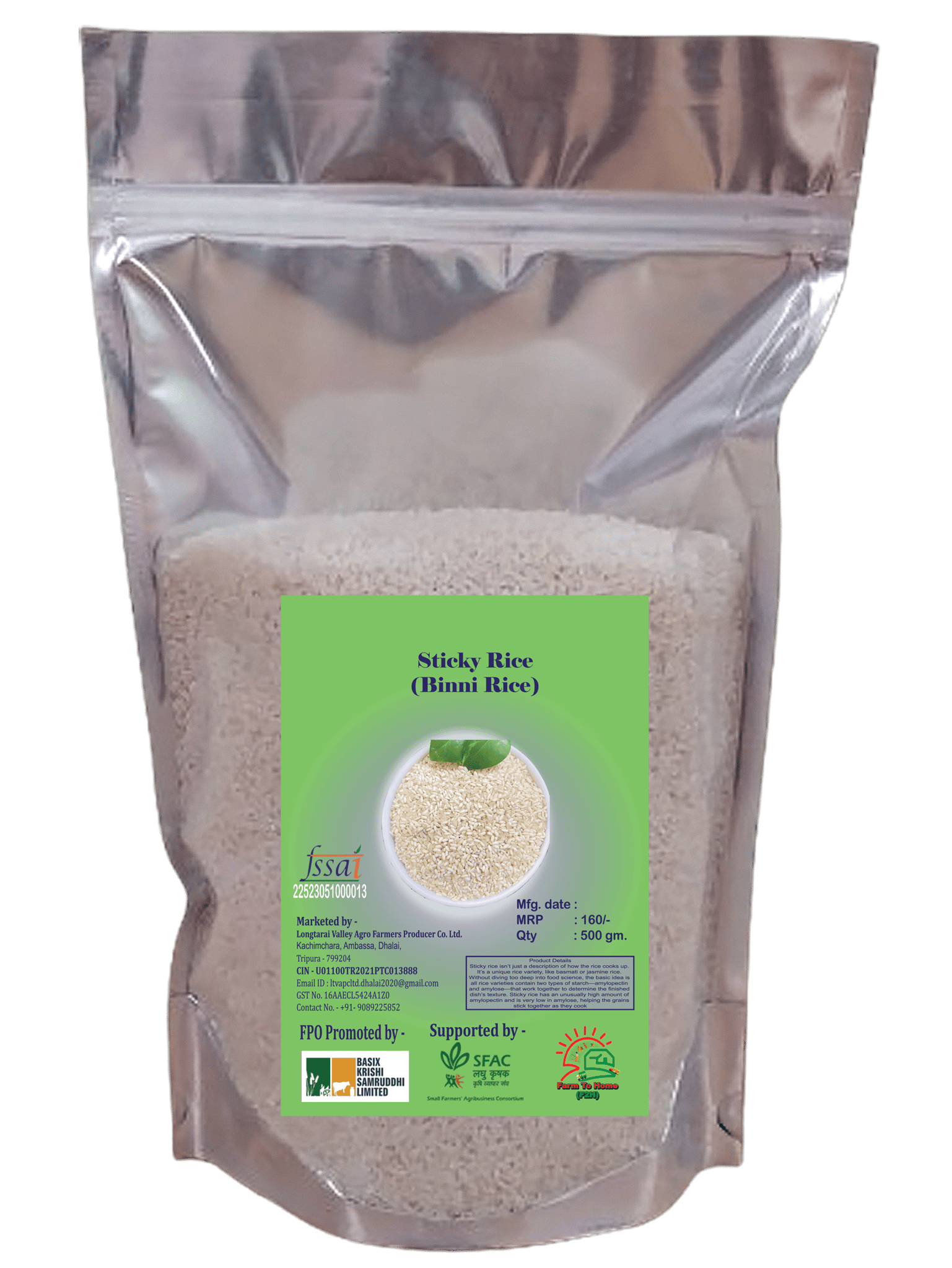 Sticky Rice (Binny Rice)| 500 gm