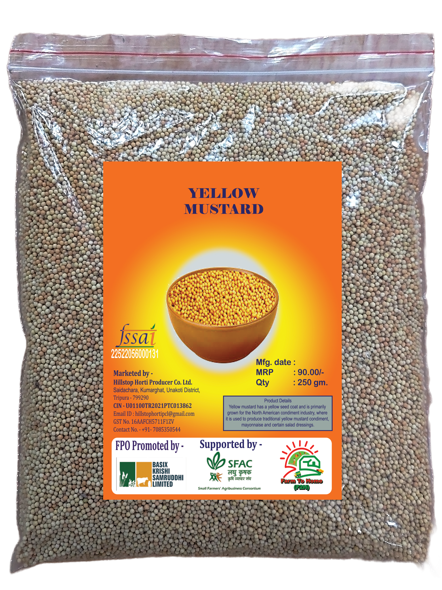 Yellow Mustard | 250g