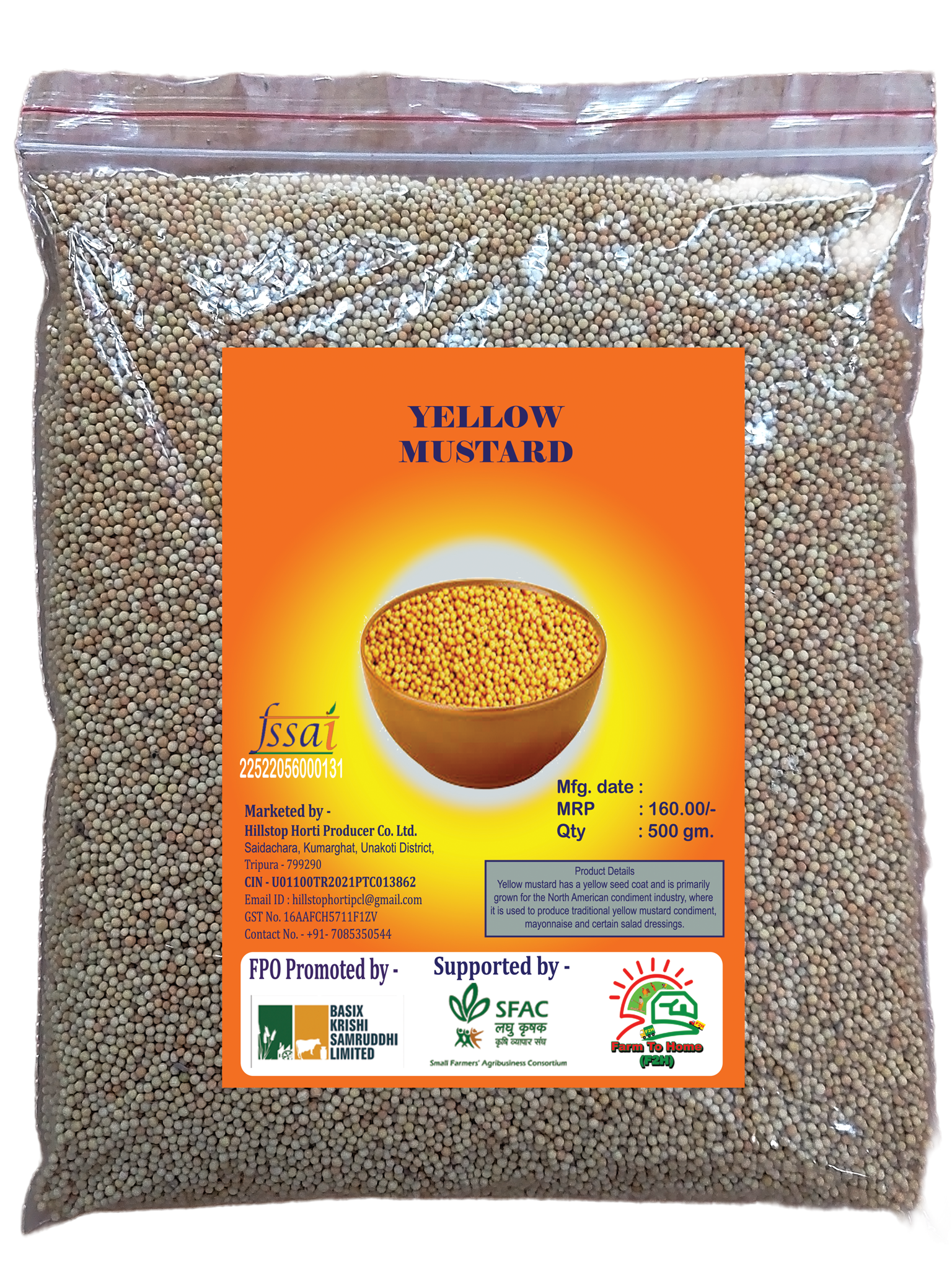 Yellow Mustard | 500gm