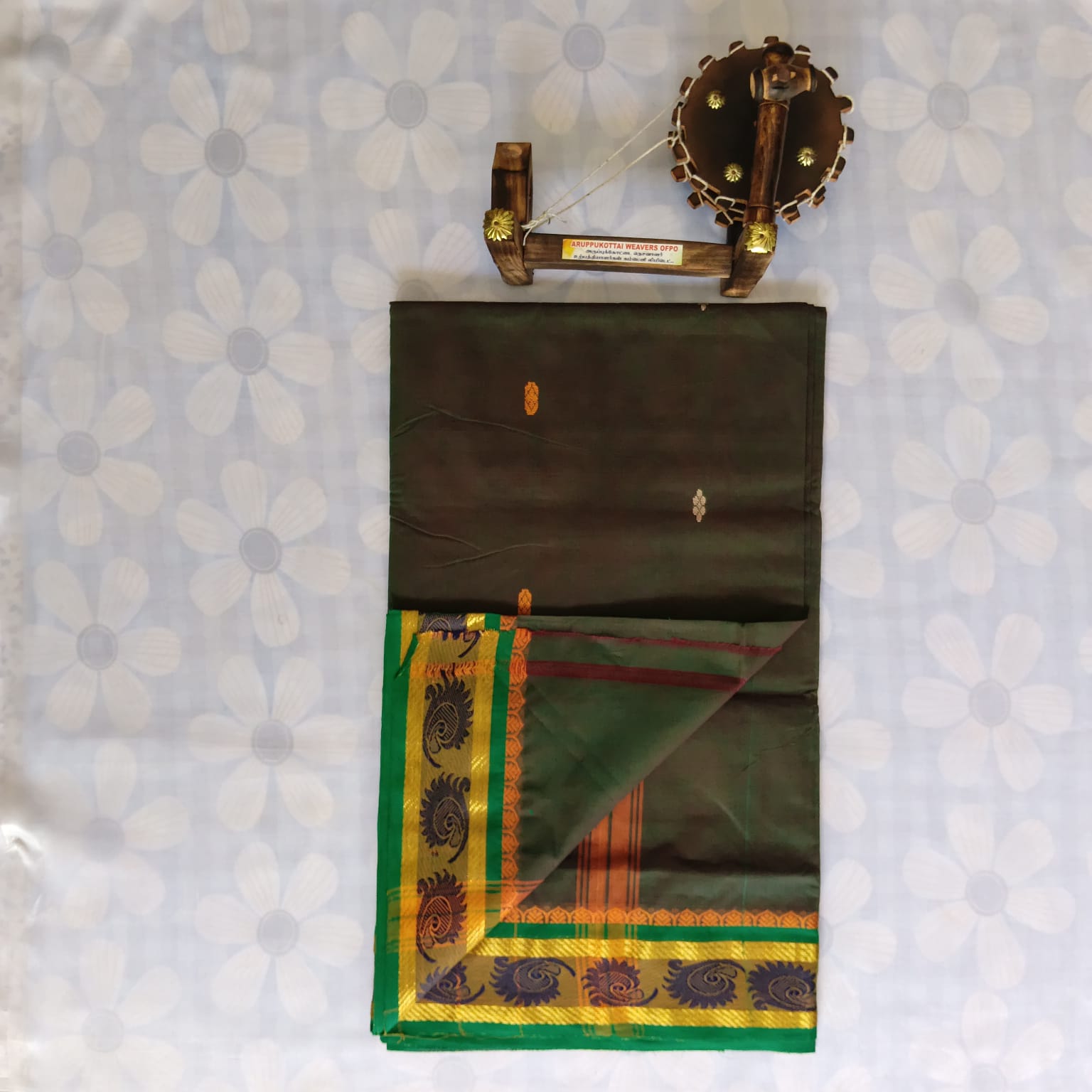 Pure Cotton Saree with Blouse