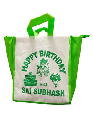 Green Non-Woven Fabric Pouch - Eco-Friendly & Versatile