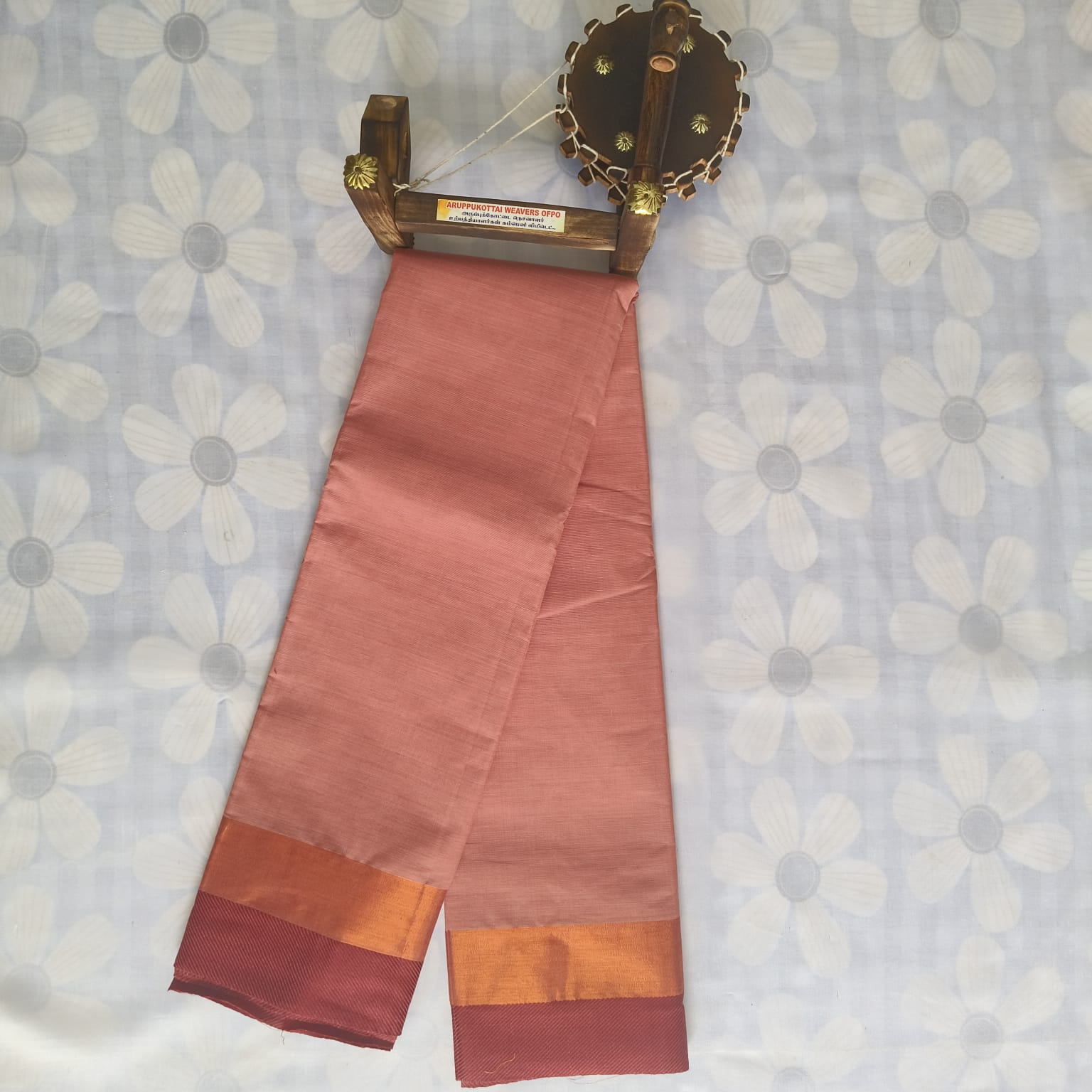 Pure Cotton Saree with Blouse