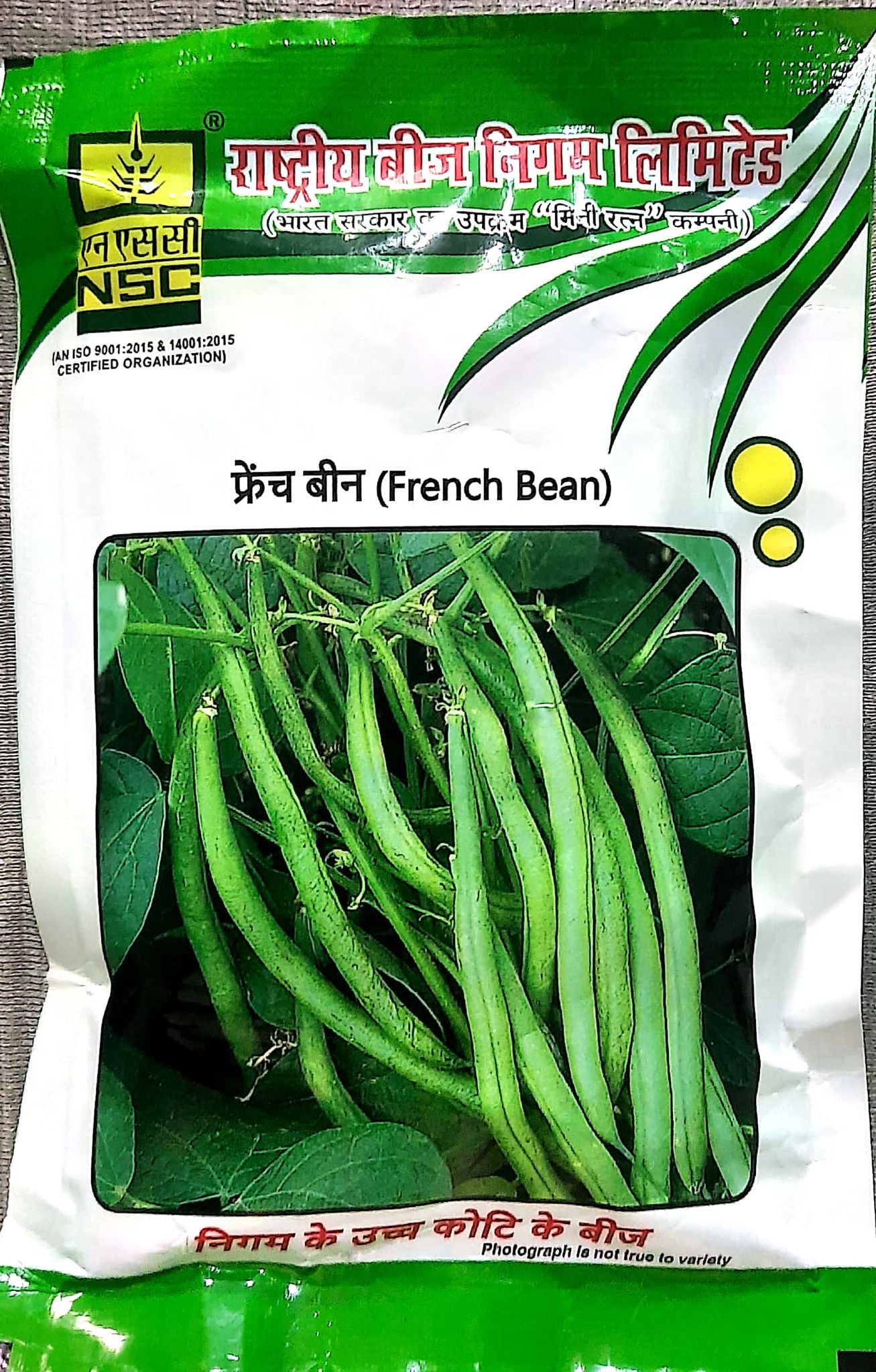 NSC French Bean Seeds - Variety - AK ,High-Quality
