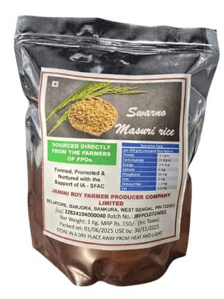 Swarno Masuri Rice 1 Kg - Premium Quality