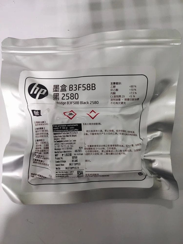 HP 2580 B3F58B Black Solvent Ink Cartridge