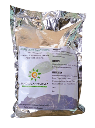 Sandila Annadata Organic Carbon Enhancer Compost - Soil Enrichment