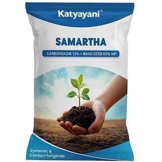 Katyayani Carbendazim 12 + Mancozeb 63 WP Contact + Systemic Fungicide for plants Garden  Agricultural Use (250 gms)