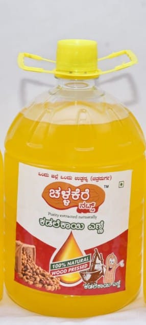 Challakere Nuts 100% Natural Wood Pressed Groundnut Oil 5L