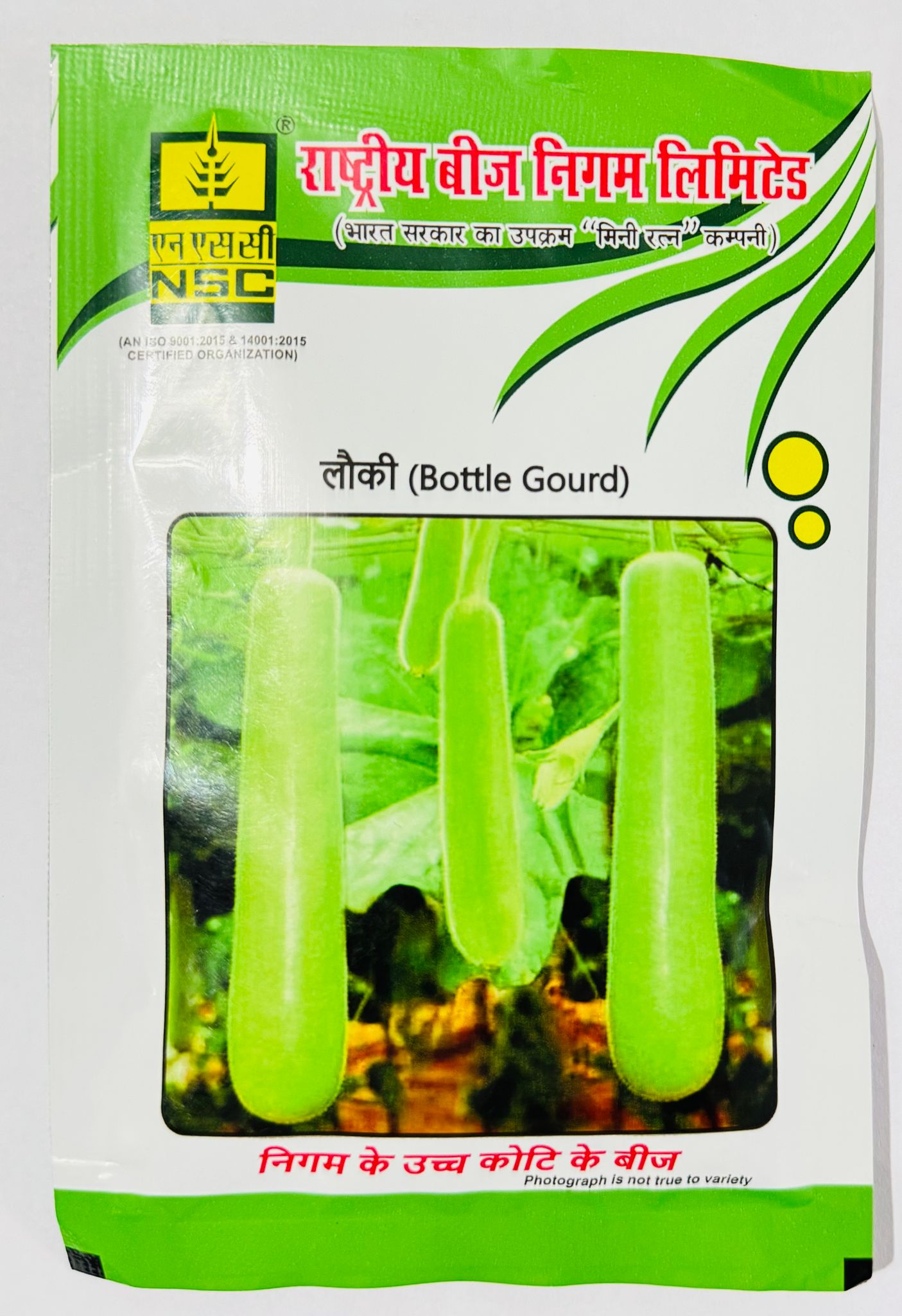NSC Bottle Gourd PH-3 , 25 gram Truthfully Labelled seed pouch