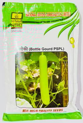 NSC Bottle Gourd PSPL Variety, 100 gram Seed Pouch