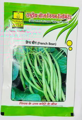 NSC French Bean Contender, 50 Gram Truthfully Labelled Seed Pouch