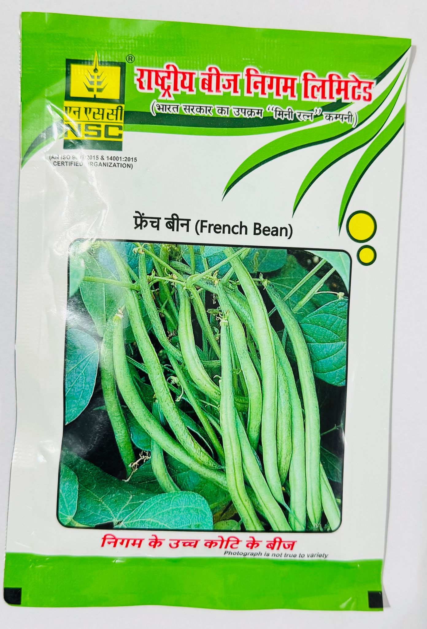 NSC French Bean Contender, 50 Gram Truthfully Labelled Seed Pouch