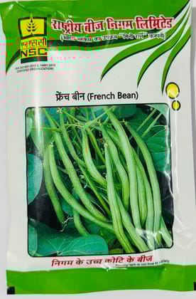 NSC French Bean Contender, 100 Gram Truthfully Labelled Seed Pouch