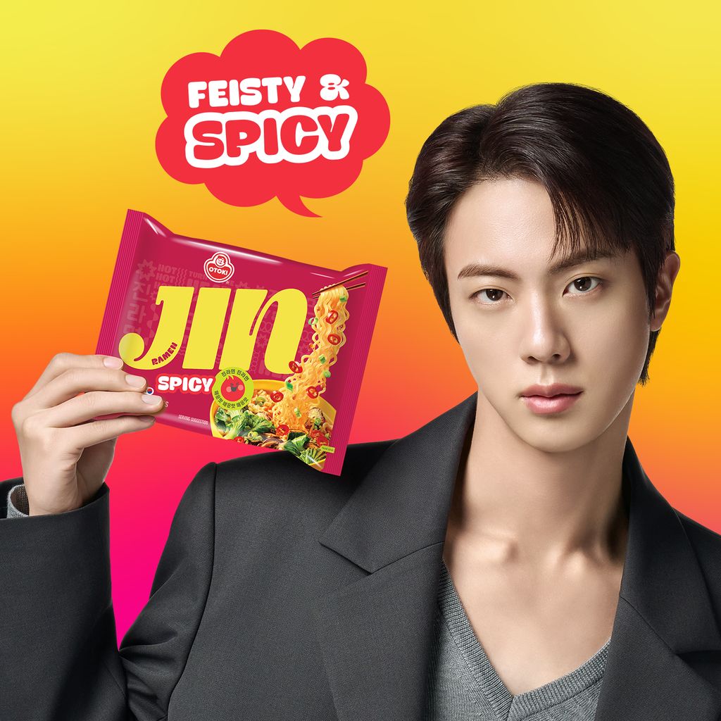 OTOKI Jin Ramen Korean-Style Instant Noodles Spicy Flavor 120g, Vegetarian, Pack of 1, The Product of Korea (Imported)