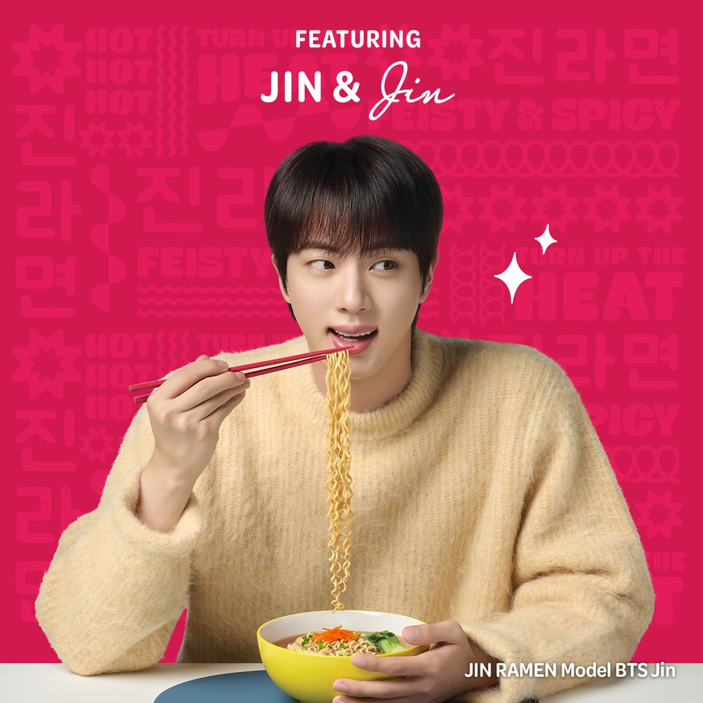 OTOKI Jin Ramen Korean-Style Instant Noodles Spicy Flavor 120g, Vegetarian, Pack of 1, The Product of Korea (Imported)