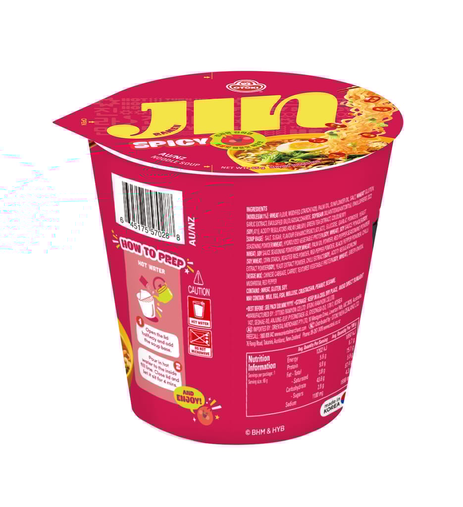 OTOKI Jin Ramen Spicy Flavor Korean Style Instant Noodles 65 Gram Cup, Vegetarian, The Product of Korea