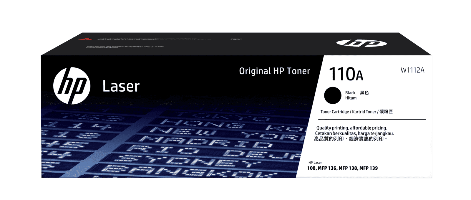 HP 110A Black Laser Toner Cartridge - (W1112A)