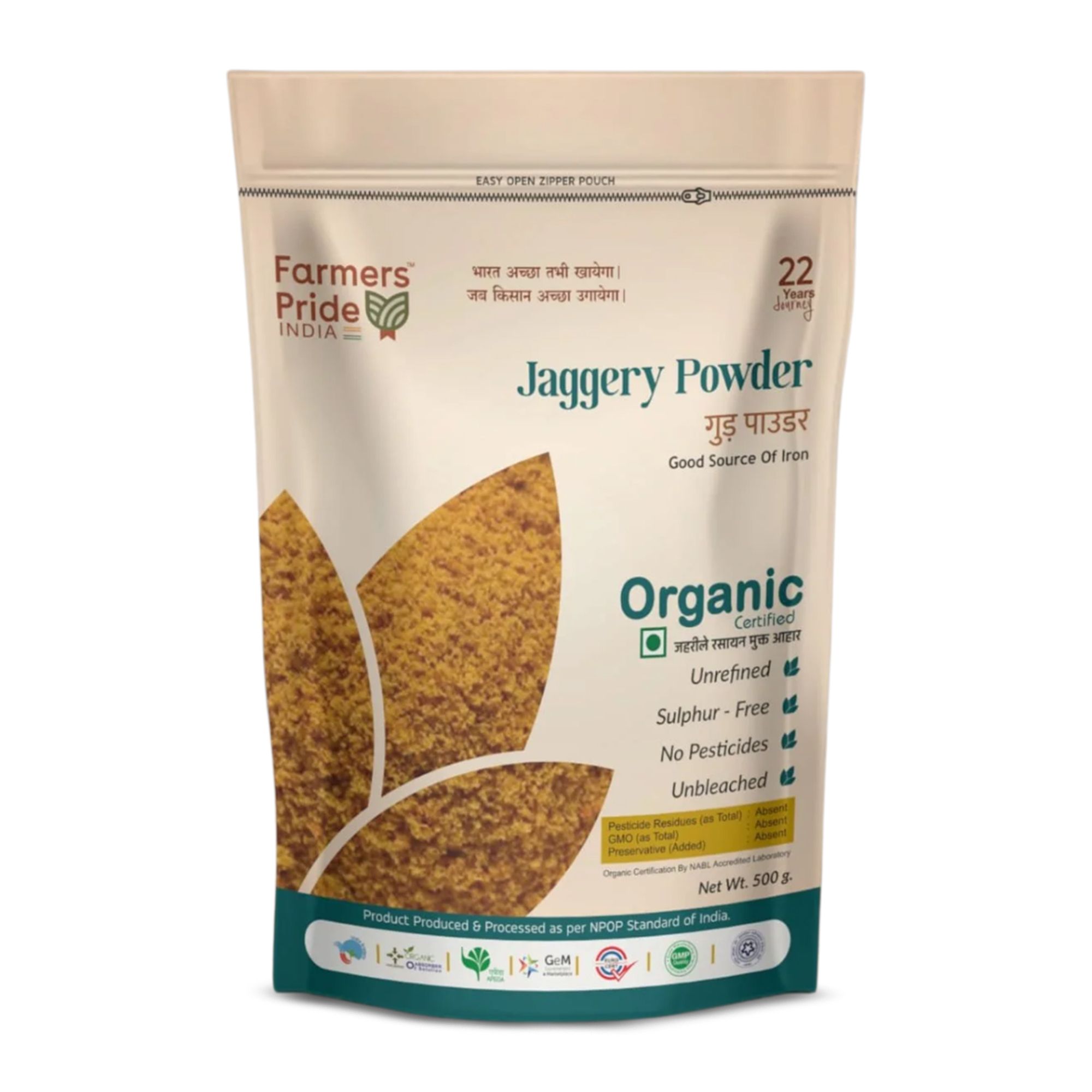 Organic Jaggery Powder