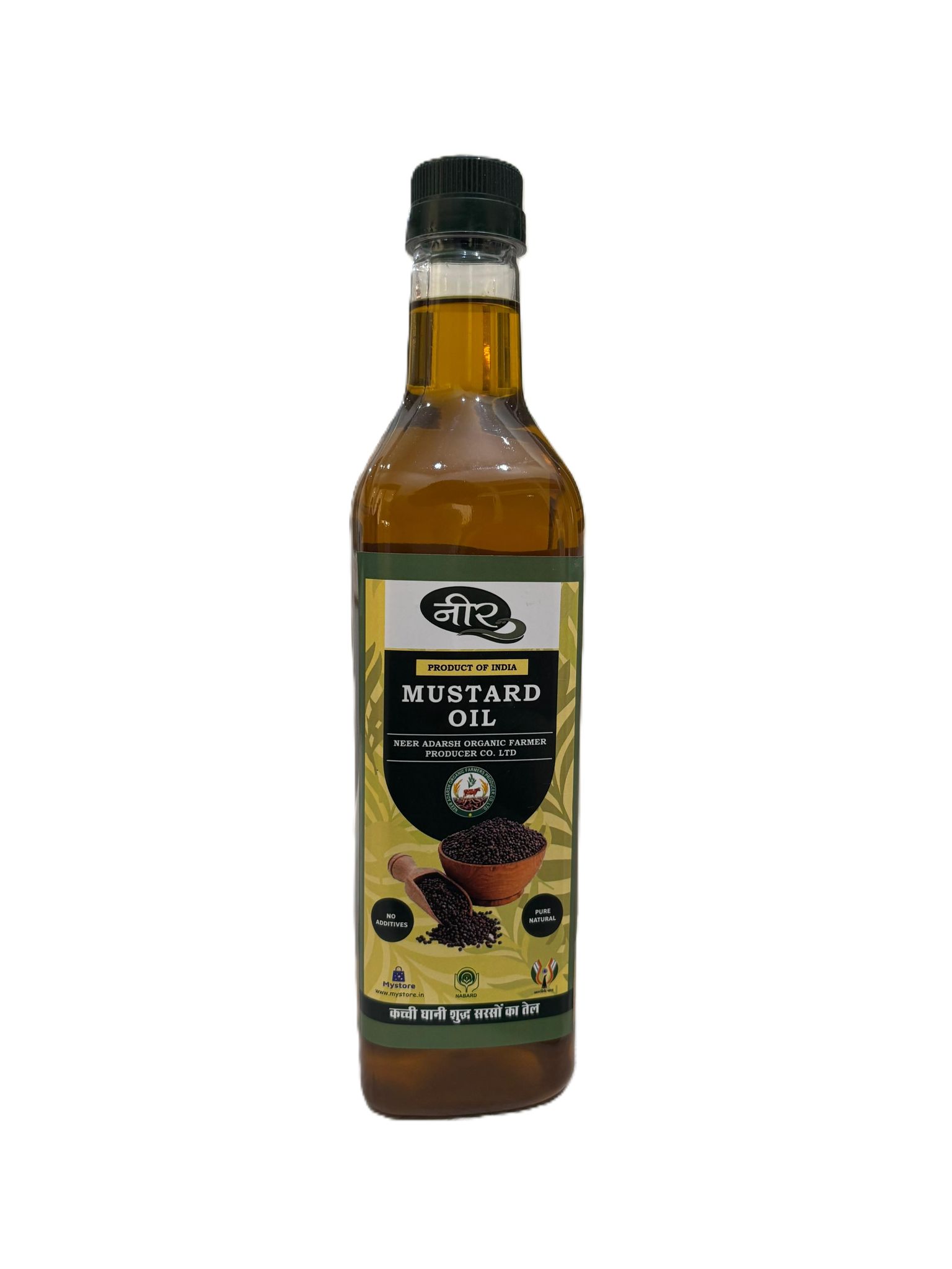 " NEER" Kacchi Ghani Pure Mustard Oil