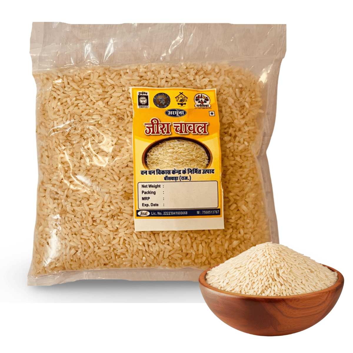 Tribal Grown Natural Rice – 500g | Unpolished, Chemical-Free Grain | Mangleshwar VDVK, Banswara | Tribal Supported Farm Product | Rich in Nutrients & Aroma