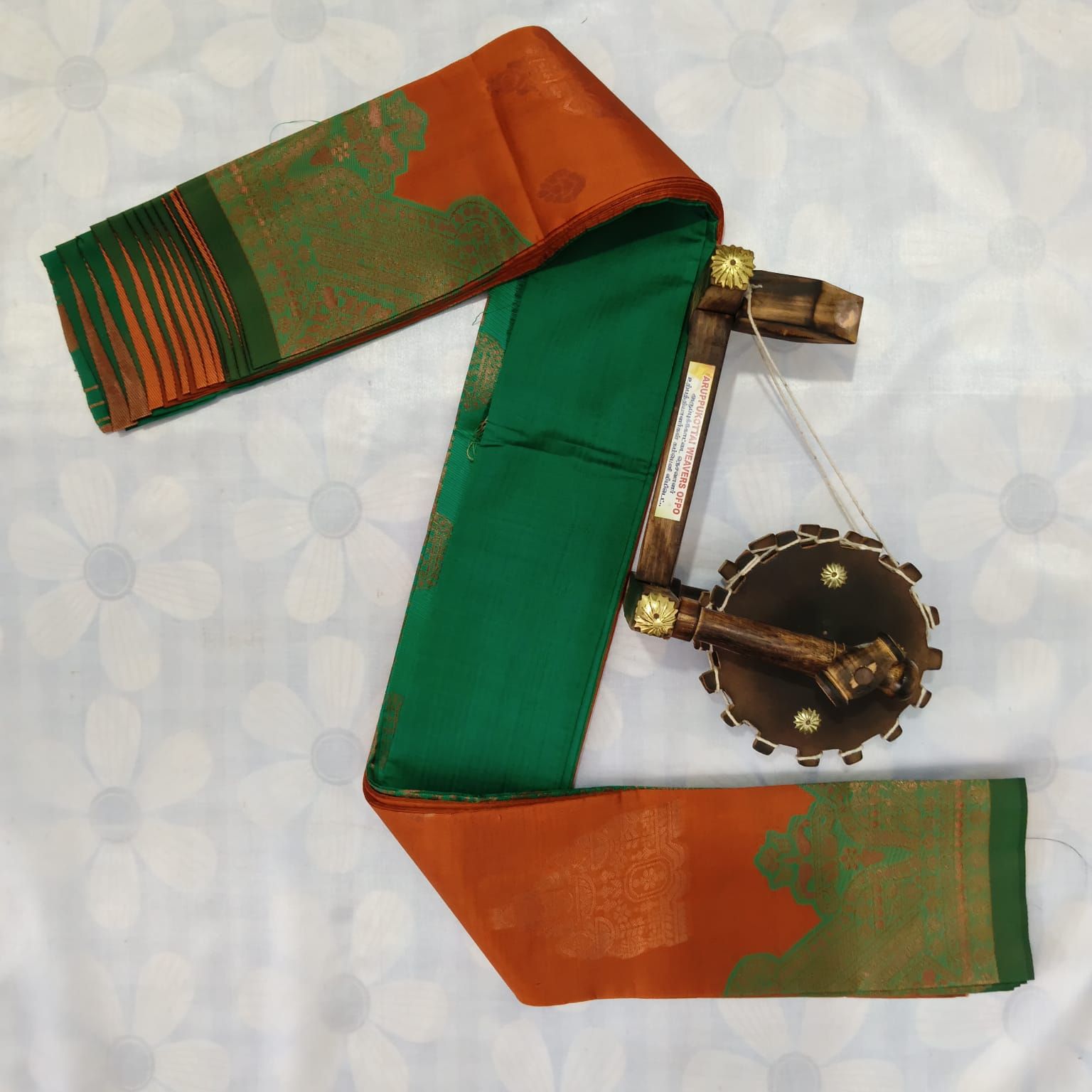 Kubera Silk Cottton Saree&nbsp;with Blouse