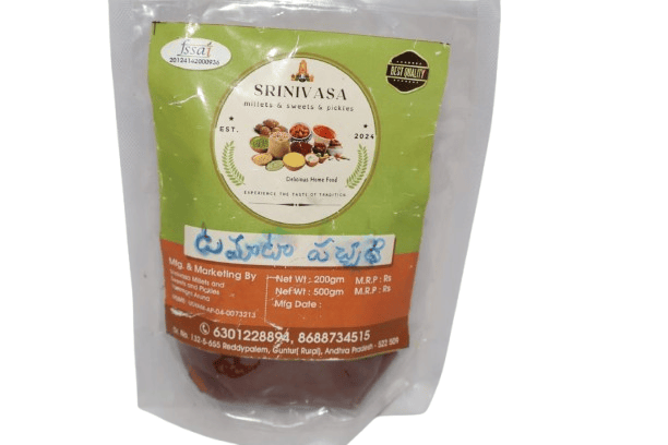 SRINIVASA Tomato Pickle - Authentic South Indian Flavor