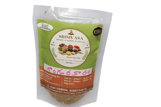 SRINIVASA Gongura Karam - Authentic Taste of Tradition