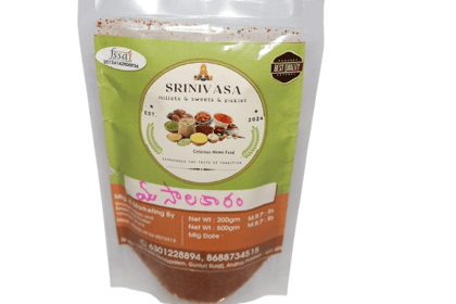 Srinivasa Masala Karam Podi (Spicy Masala Powder)