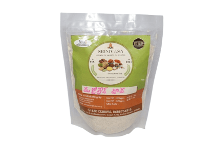 Srinivasa Multi-Grain Java - Millets powder