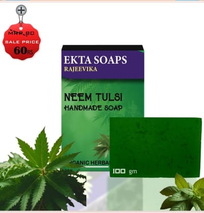 TULSI NEEM SOAP