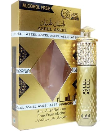MANASIK  ASEEL    Attar Roll On 6ml .