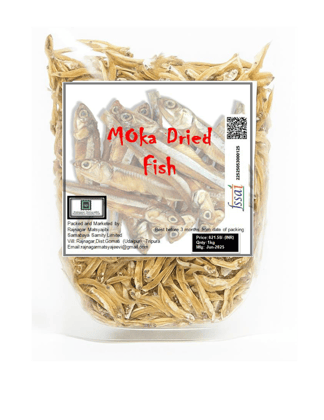 Moka Dried Fish 1 Kg - Premium Quality & Delicious Seafood Moka Dried Fish 1 Kg - Premium Quality & Delicious Seafood
