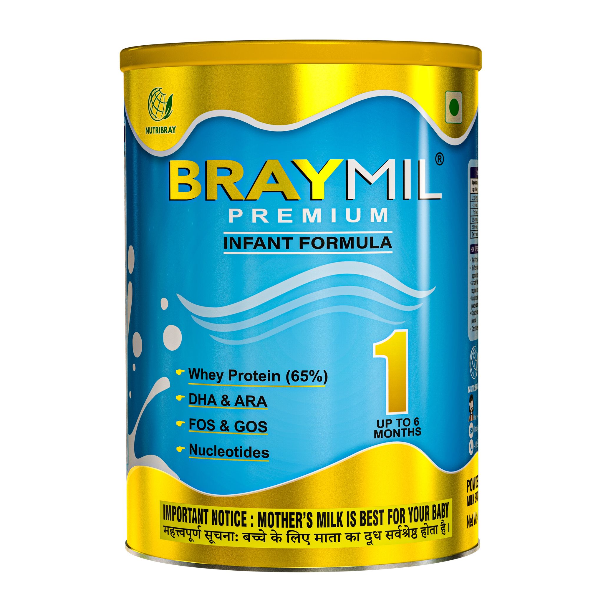 Braymil Premium 1 Infant Formula - Stage -1 for 0 to 6 months baby - 400 gm Tin pack