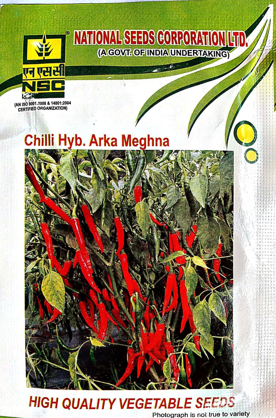 NSC Hybrid Chilli Arka Meghana Variety, 5 Gram Seed Pouch